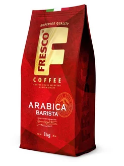 Кофе Arabica Barista зерно 1 кг Fresco 177960091 купить за 1 349 ₽ в интернет-магазине Wildberries
