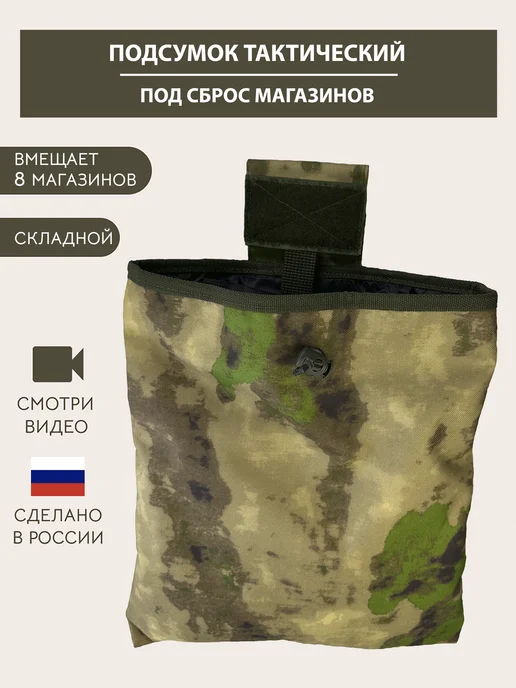 Қыздар өздерін сексуалды фотоға түсіреді