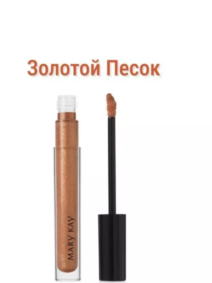 Бальзам для губ с маслом ши Satin Lips®