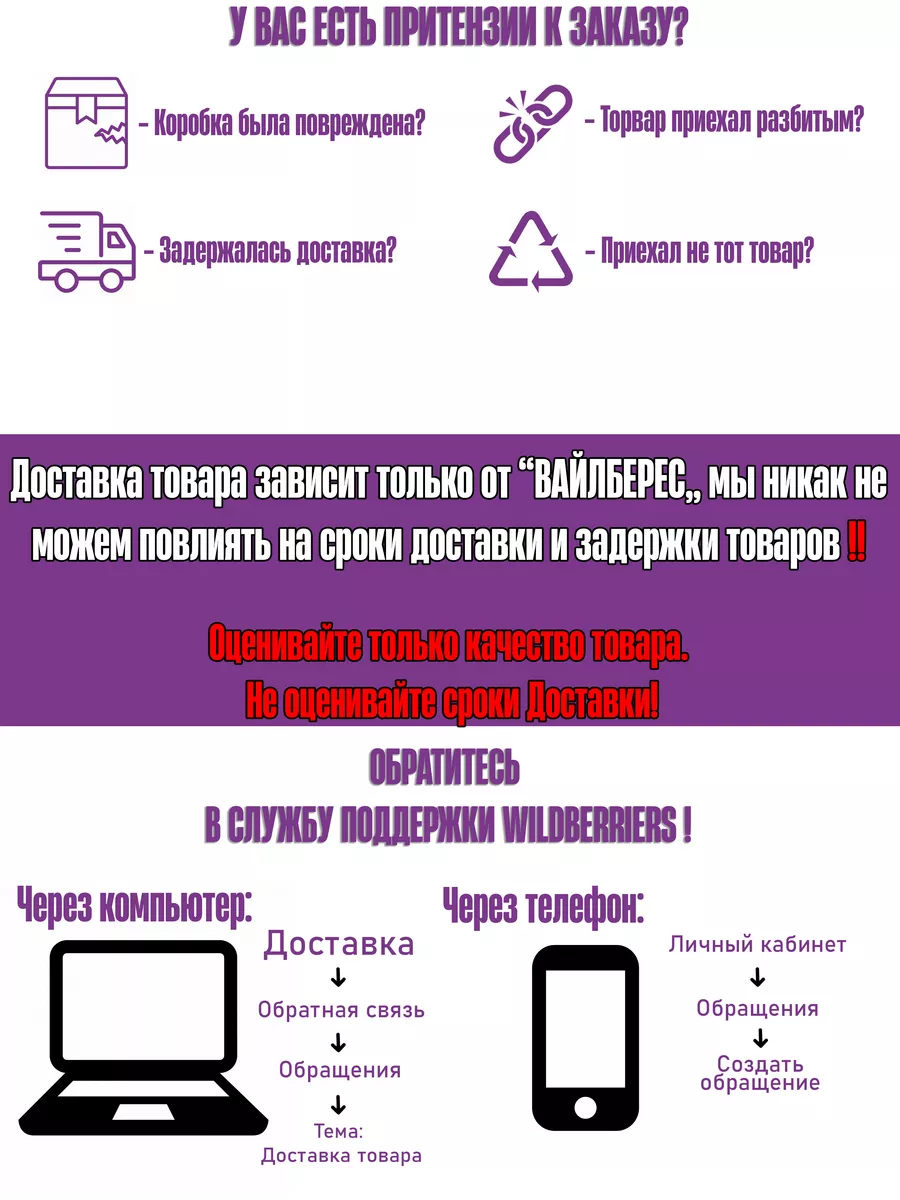 Манга Звёздное дитя / Ребёнок айдола Oshi no Ko 3 Том звездное дитя  177966103 купить за 470 ₽ в интернет-магазине Wildberries