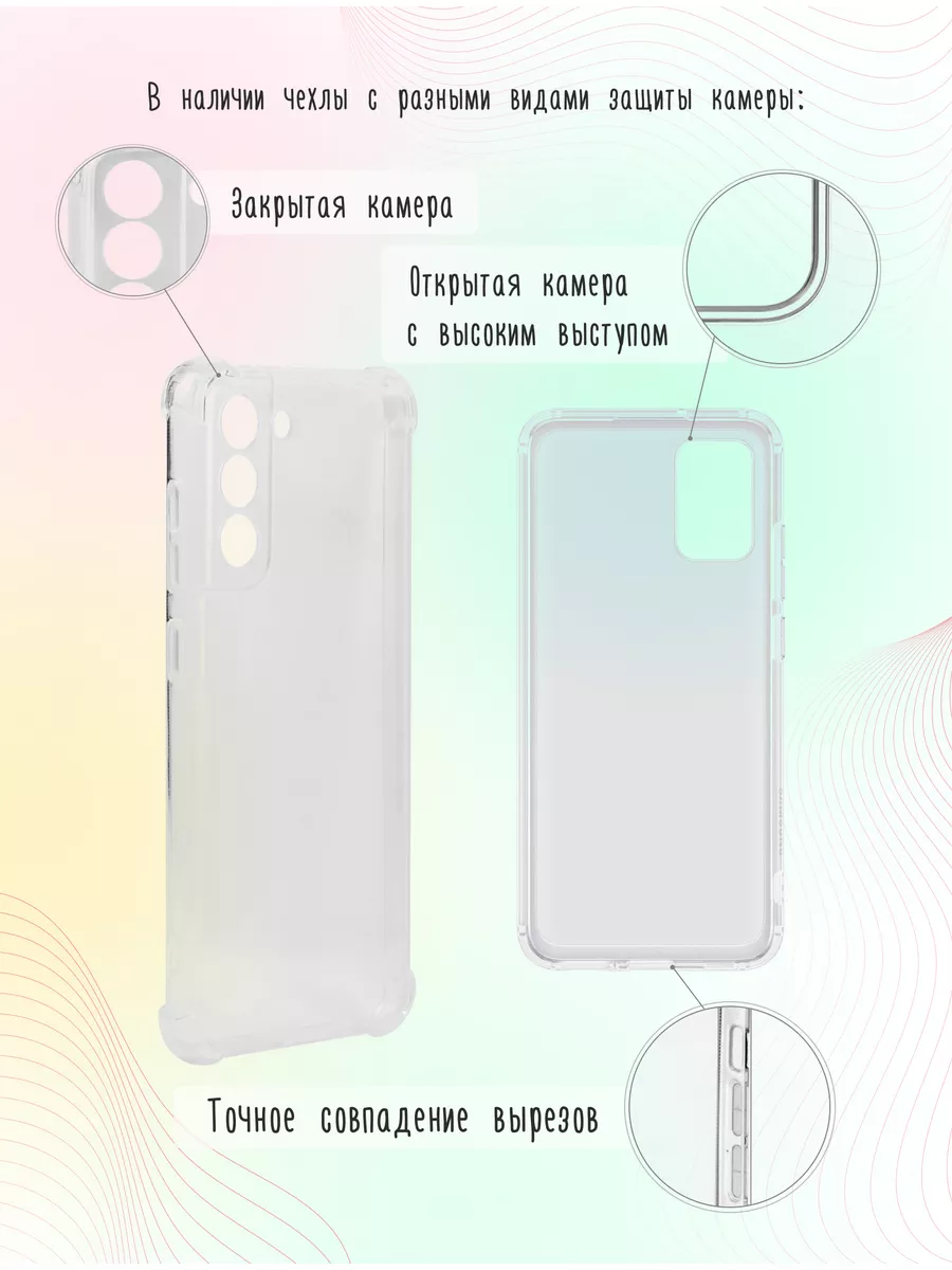 Чехол на Samsung S23 Ultra Калькулятор|Винтаж|Ретро Стиль Каждому Своё  Style 177968435 купить за 279 ₽ в интернет-магазине Wildberries