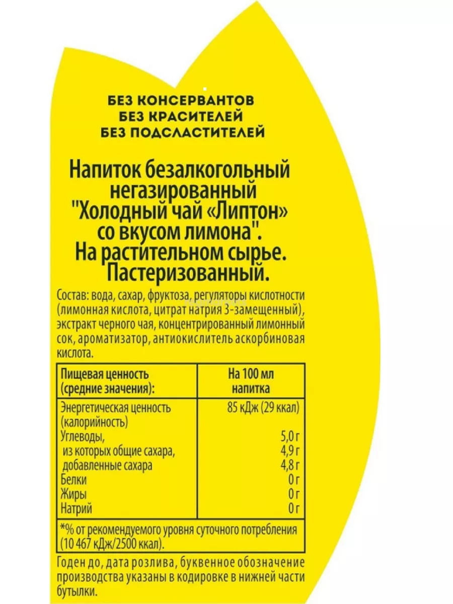 Ответы 3002424.рф: Лимонов действительно сосал у негра или это худ. вымысел?