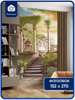 Фотообои на стену 3D Античная лестница Photostena 177983928 купить за 2 460 ₽ в интернет‑магазине Wildberries