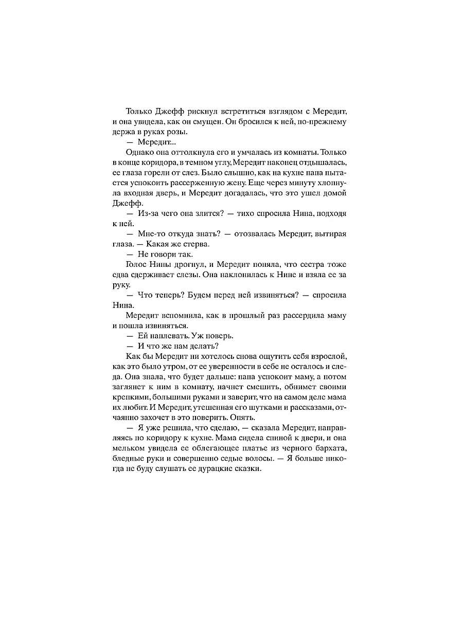 Технология забивки свай: обзор способов забивания свай