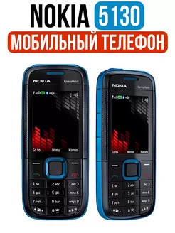 Mобильный кнопочный телефон 5130 Xpress Music Nokia 177992850 купить за 928 ₽ в интернет-магазине Wildberries