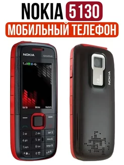 Mобильный кнопочный телефон 5130 Xpress Music Nokia 177992851 купить за 928 ₽ в интернет-магазине Wildberries