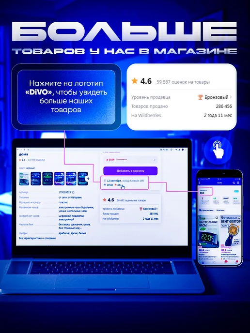 часики Часы настольные электронные с будильником и термометром, вариант, фото 8