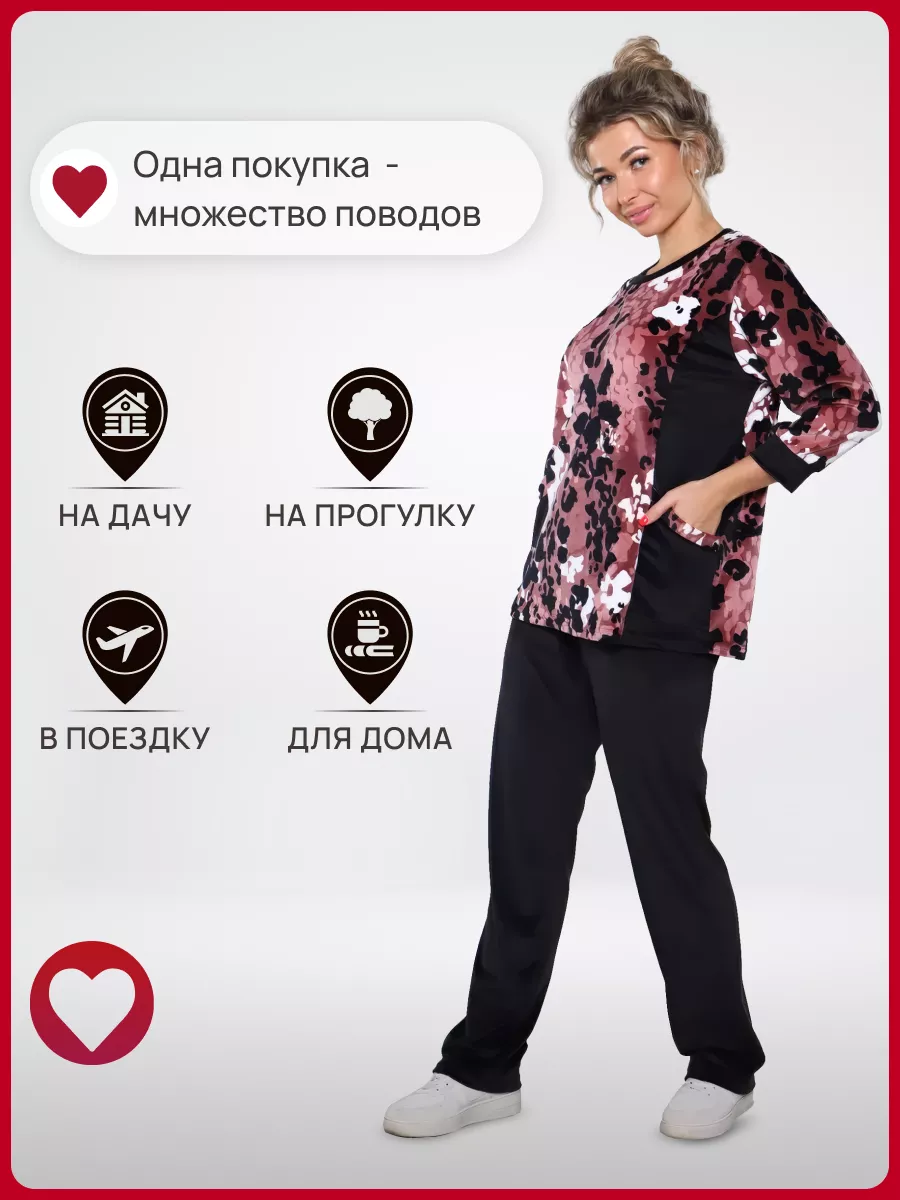 Магазин Калинка-Морозовъ в Москве - Официальный сайт