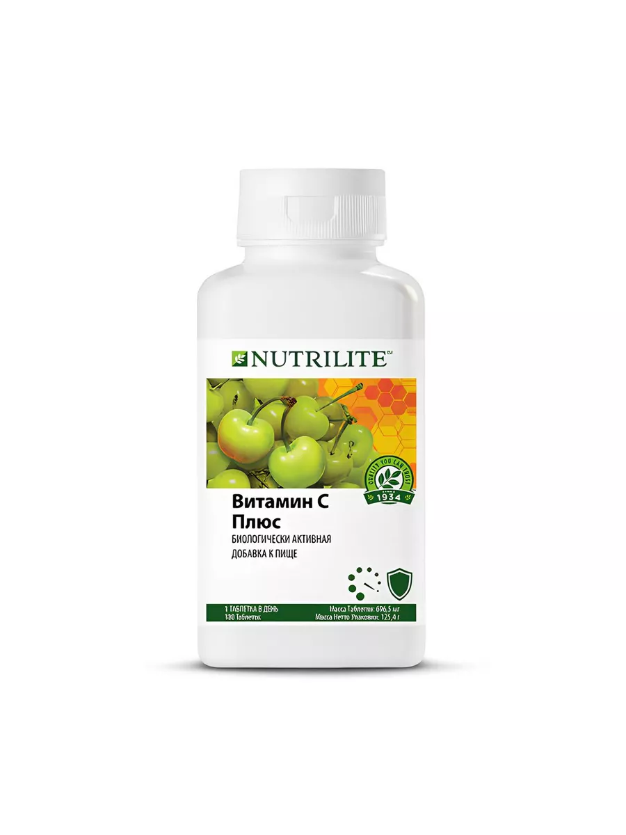 NUTRILITE Витамин С плюс 180 таблеток Amway 177999293 купить в  интернет-магазине Wildberries