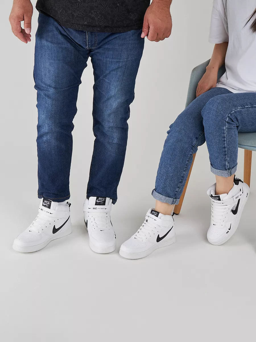 Air force 1 low skinny jeans best sale