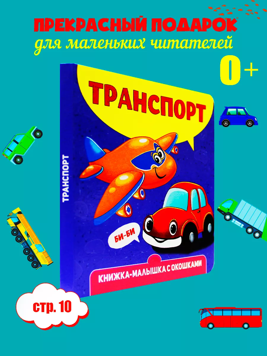 В японском городе объявили тревогу после продажи рыбы фугу с неудаленной ядовитой печенью