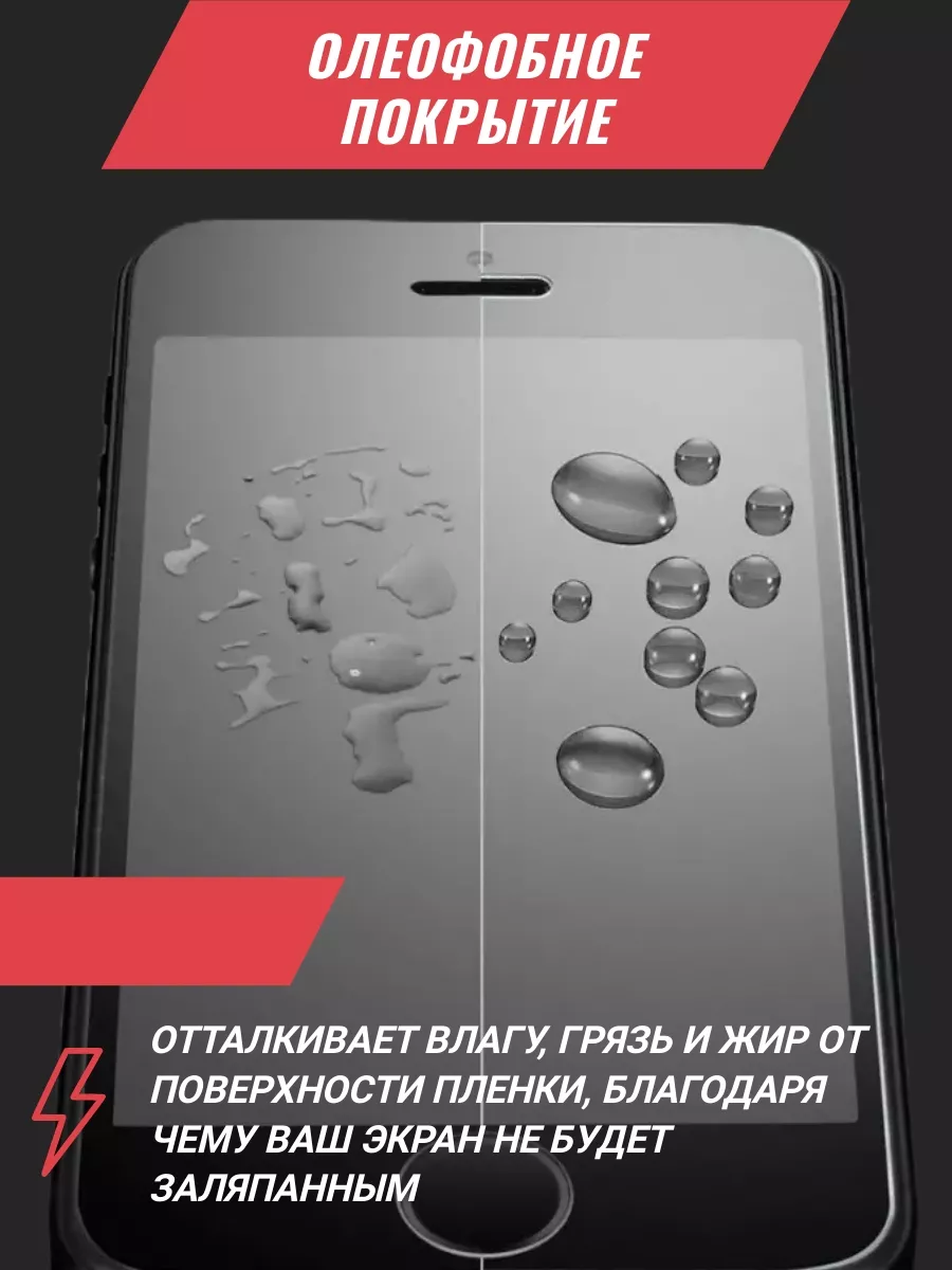 Симкарта Мегафон для модема/роутера,Интернет Безлимит iPhone 178003762  купить за 225 ? в интернет-магазине Wildberries