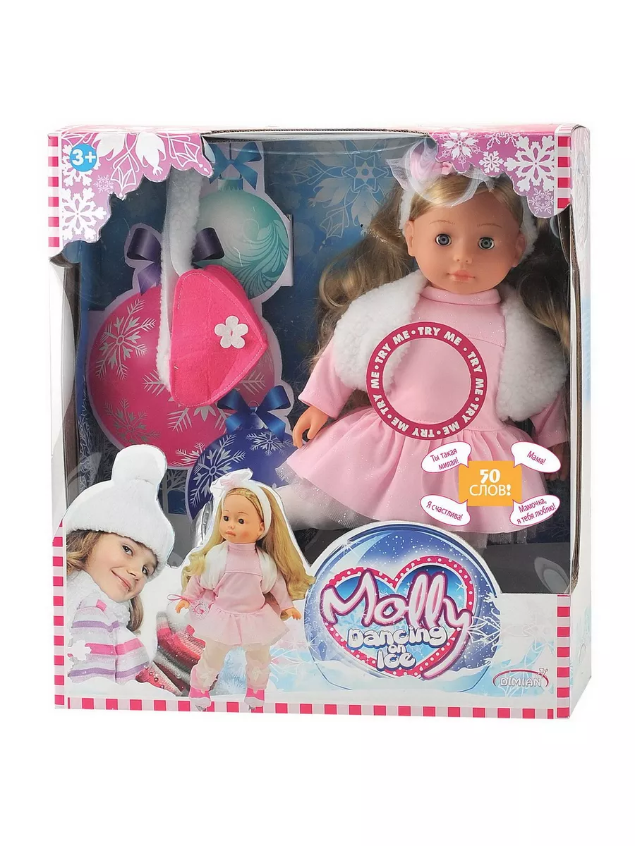 Интерактивная Кукла Molly Фигуристка 40 см с акс-ами