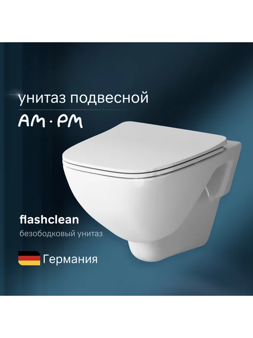 AM.PM Унитаз подвесной X-Joy FlashClean C851701SC с сиденьем