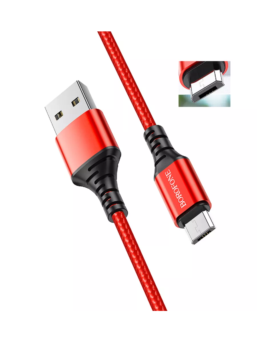 кабель зарядки MICRO USB для Xiaomi Redmi 9C NFC Лучше всего 178008984  купить за 252 ? в интернет-магазине Wildberries