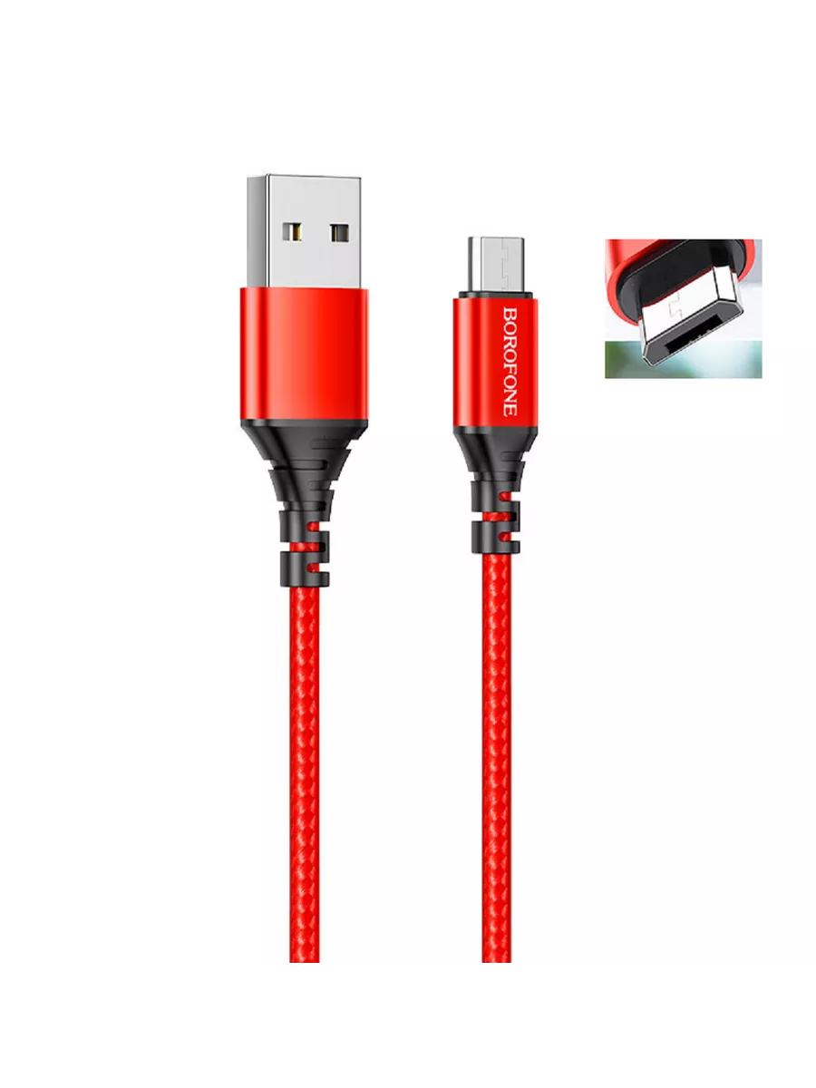 кабель зарядки MICRO USB для Xiaomi Redmi 9C NFC Лучше всего 178008984  купить за 252 ₽ в интернет-магазине Wildberries