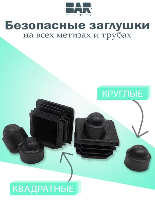 БАРФИТС Турник наддверный на стену ONE S, белый, фото 6