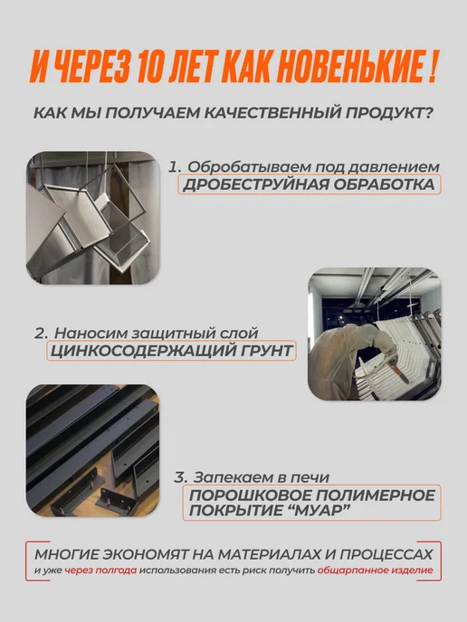 БАРФИТС Турник наддверный на стену ONE S, черный, фото 7