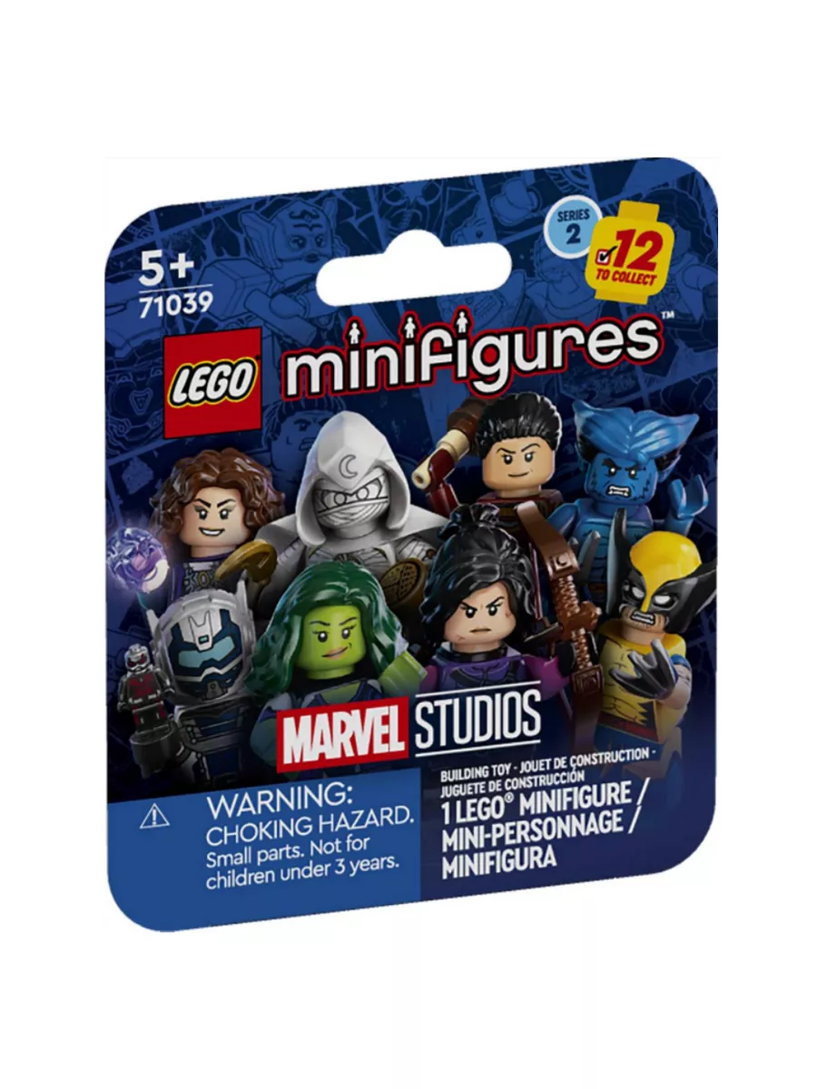 Minifigures Marvel Studios #2 71039 Ночной оборотень LEGO 178010495 купить  за 1 209 ₽ в интернет-магазине Wildberries