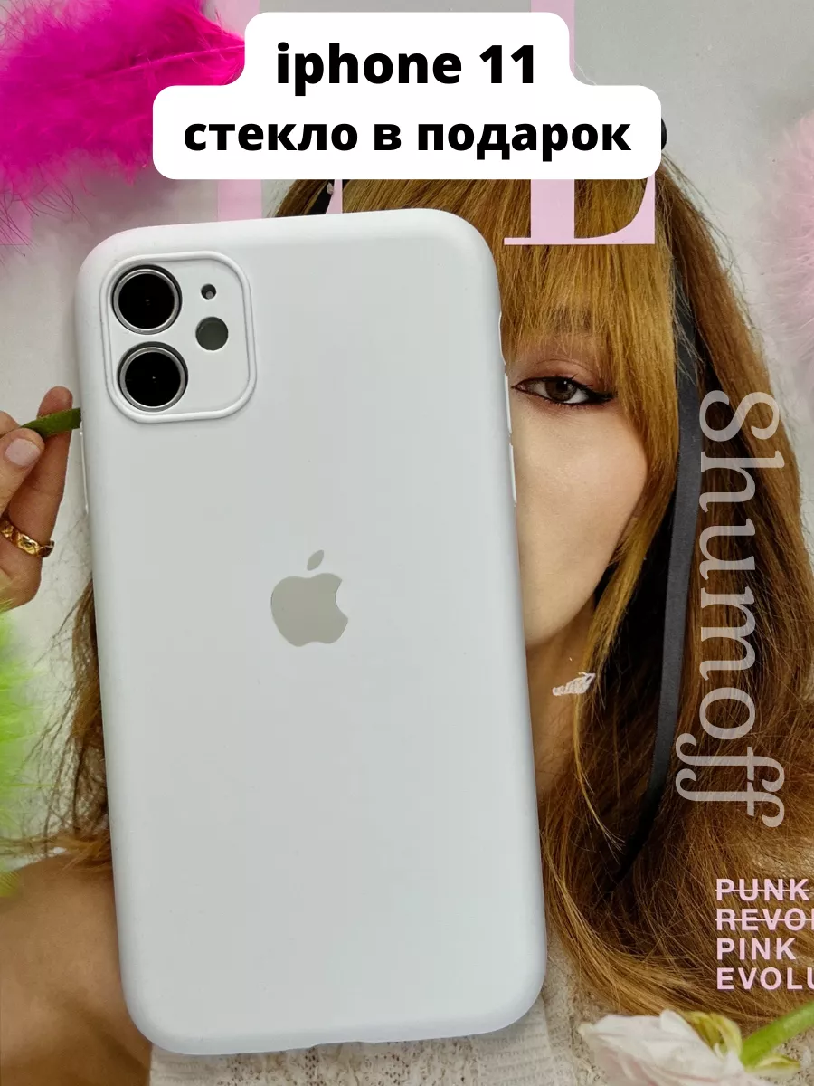 Чехол на Apple iPhone 11 с защитой камеры MagicCase 178014465 купить за 219  ₽ в интернет-магазине Wildberries