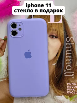 Чехол на iPhone 11 с защитой камеры MagicCase 178014466 купить за 239 ₽ в интернет-магазине Wildberries