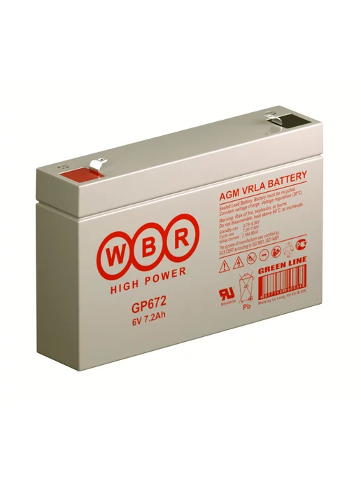 WBR Battery АКБ WBR GP672, вариант