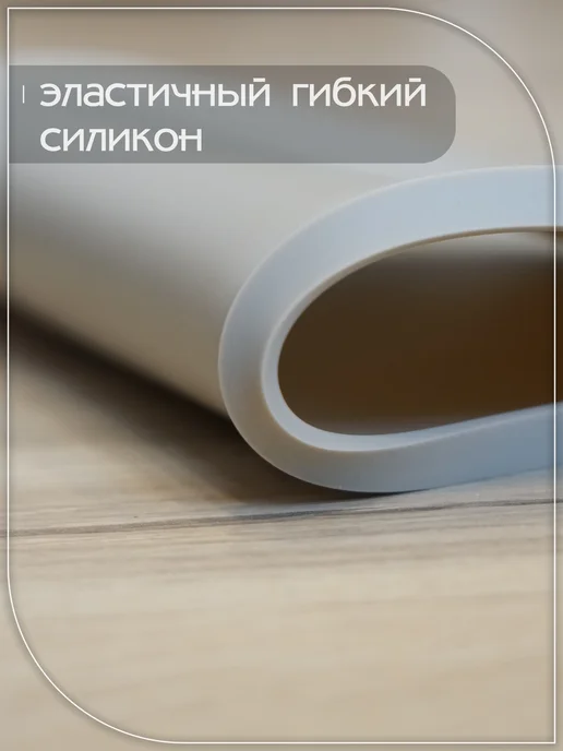 PetMeShop Коврик под миску для кошек и собак, вариант, фото 5