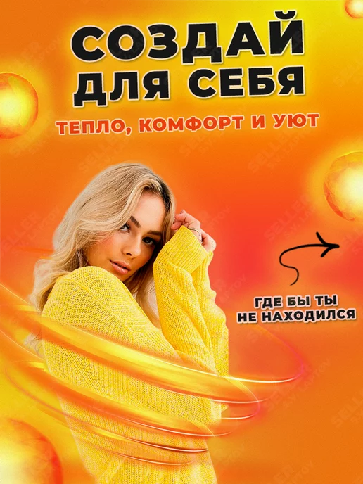 galaxy Конвектор электрический обогреватель GL8226, белый, фото 3