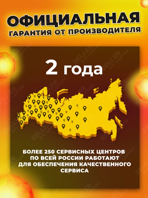 galaxy Конвектор электрический обогреватель GL8226, белый, фото 5