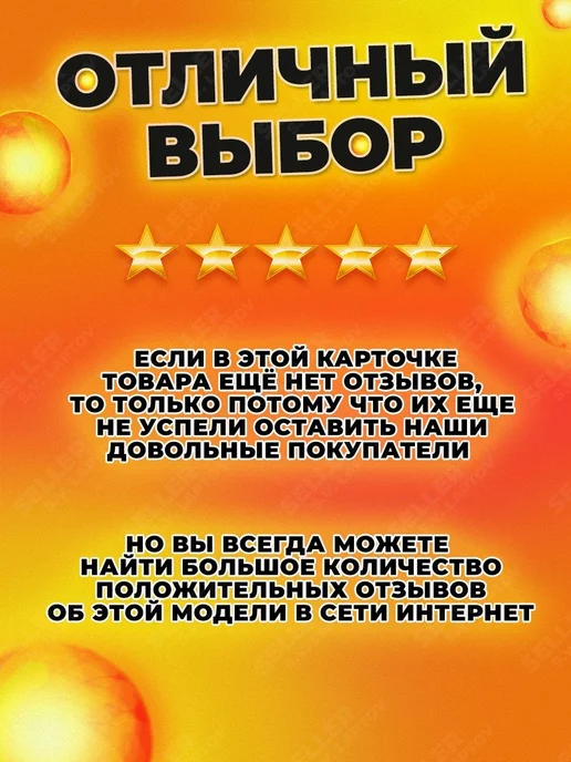 galaxy Конвектор электрический обогреватель GL8226, белый, фото 7