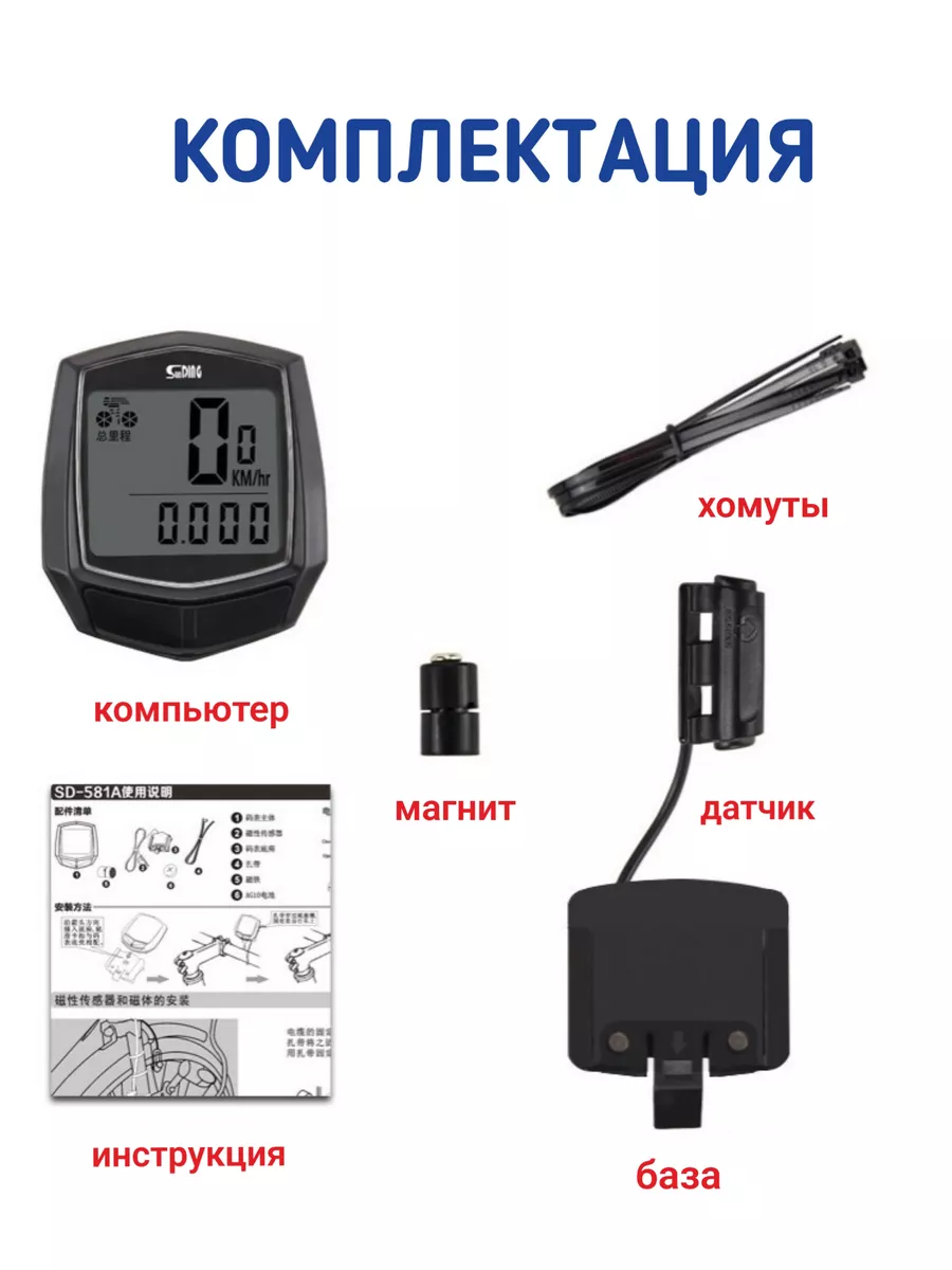 Навигатор GARMIN EDGE 520 Plus 010-02083-10