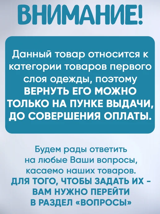 МоёДитё Боди с длинным рукавом из кулирки для малышей 3 штуки, голубой, фото 5
