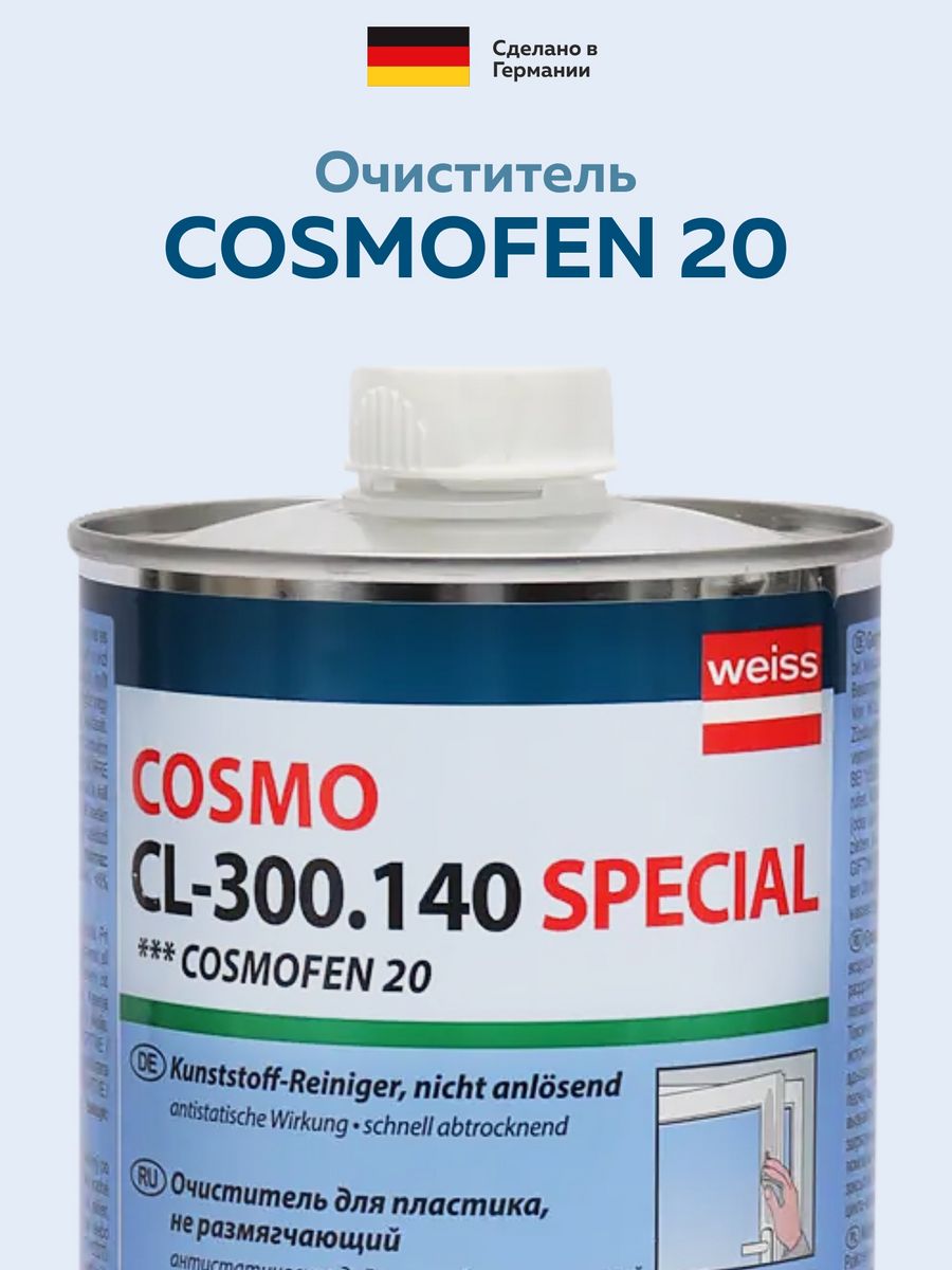 Cosmo cl 300.140 cosmofen 20