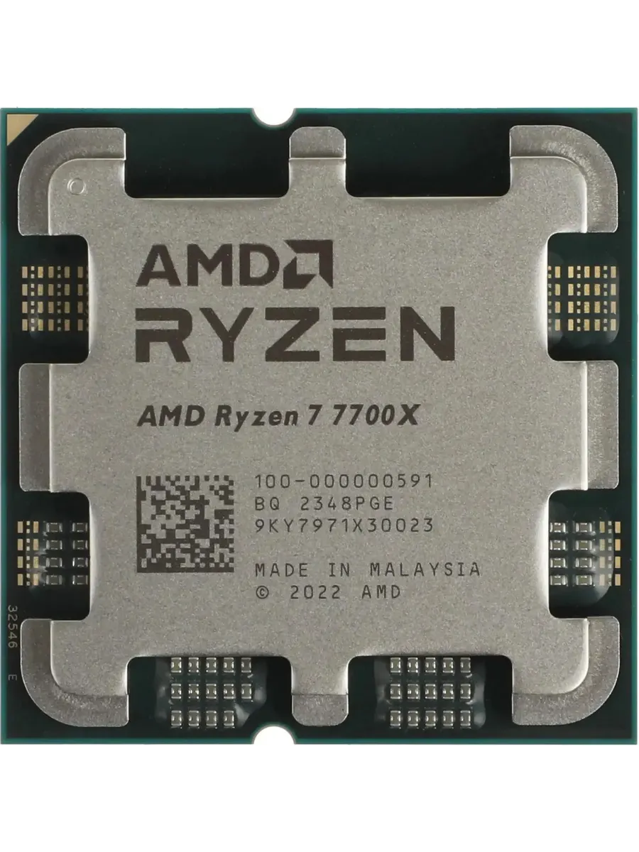 Процессор RYZEN 7 7700X OEM (100-000000591) AMD 178053696 купить
