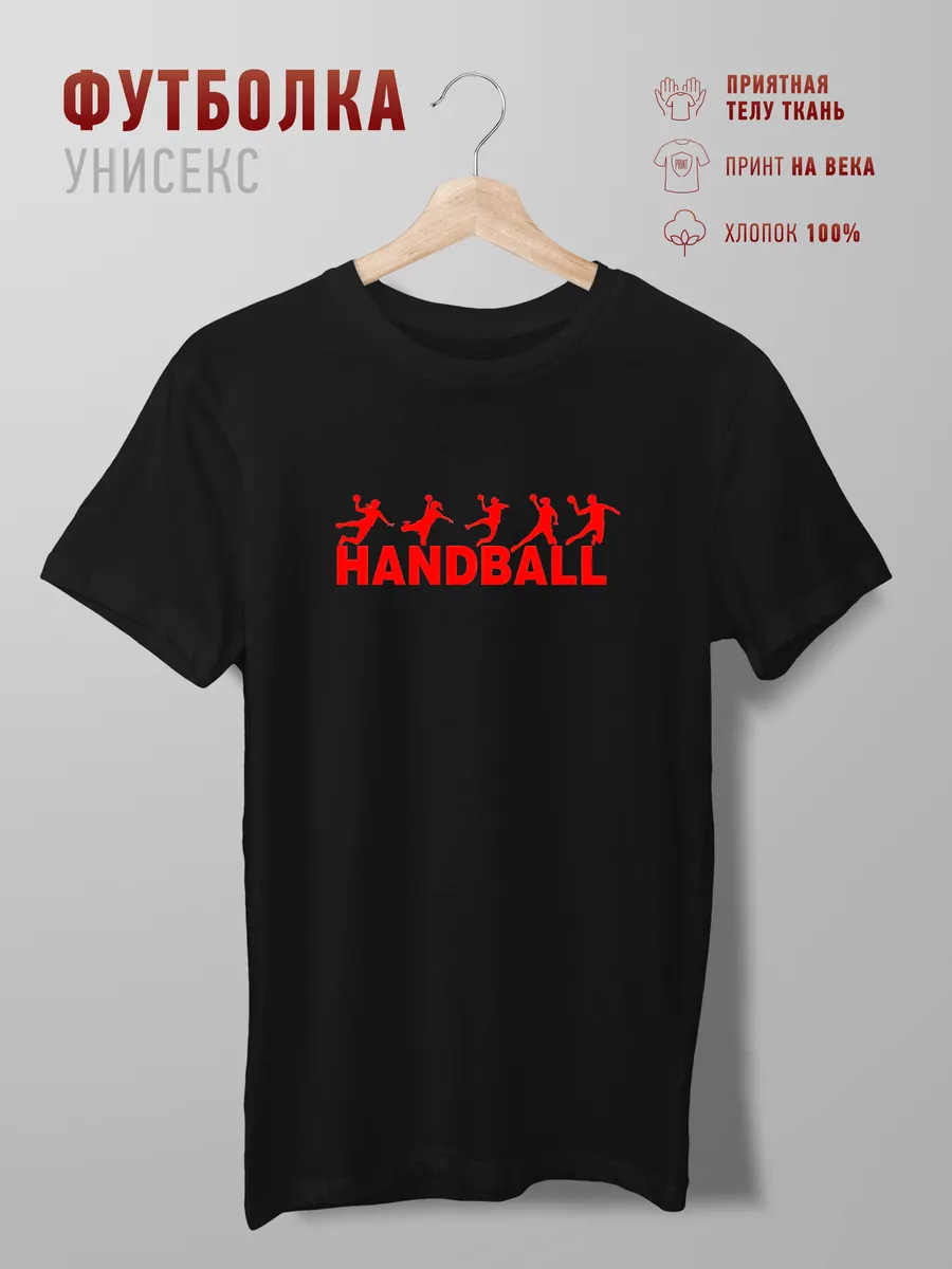 Футболка с принтом handball гандбол красная