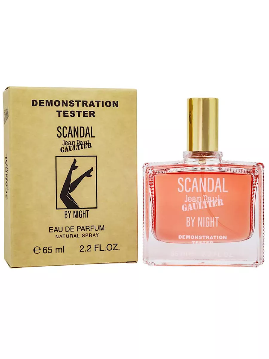 Scandal by night jean paul on sale