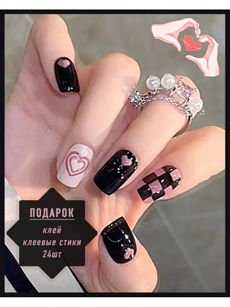 Накладные ногти с дизайном клеем и стиками короткие BEE Nail 178065236  купить за 252 ₽ в интернет-магазине Wildberries