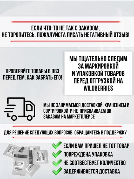The ПиLKa Пилки для ногтей и маникюра деревянные 50шт 18см 100-180, 50 шт, фото 5