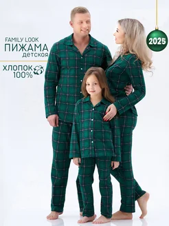 Пижама детская из клетки с брюками Family look КрутышОк 178069747 купить за 1 214 ₽ в интернет-магазине Wildberries