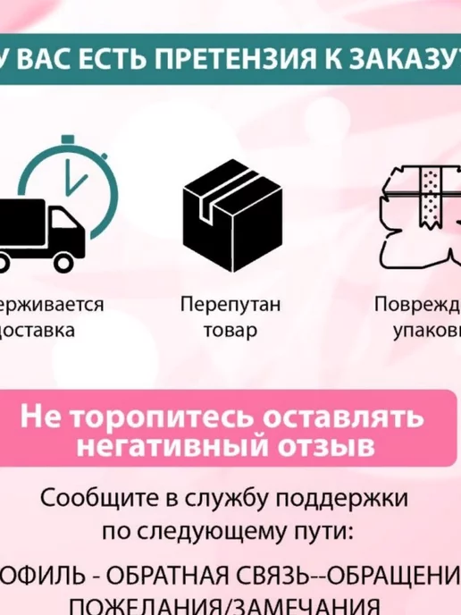Tovus Beauty Массажер для лица и тела роликовый, желтый, фото 7