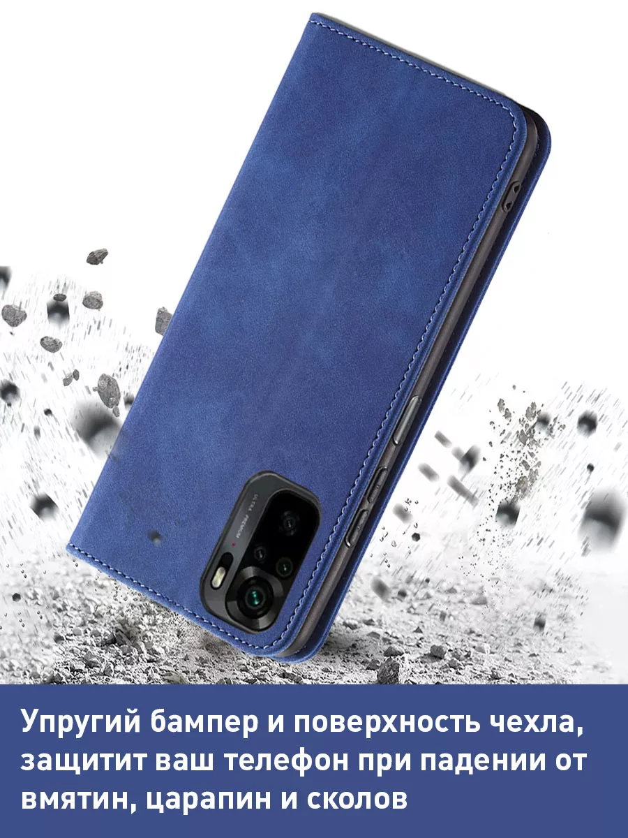 Чехол-книжка на Xiaomi Redmi Note 10/10s/Poco M5S Pugsby 178079079 купить  за 512 ₽ в интернет-магазине Wildberries