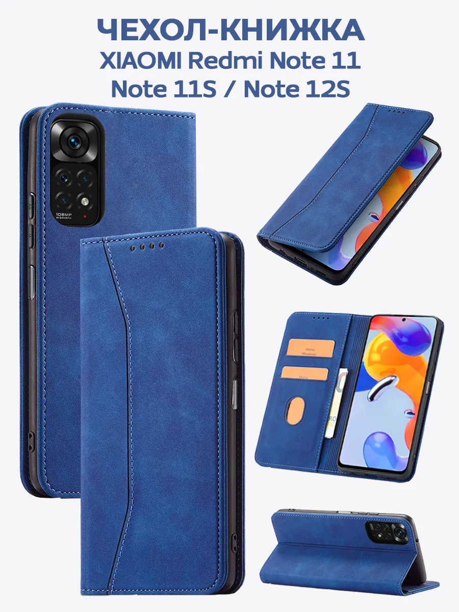 Чехол-книжка на Xiaomi Redmi Note 11...