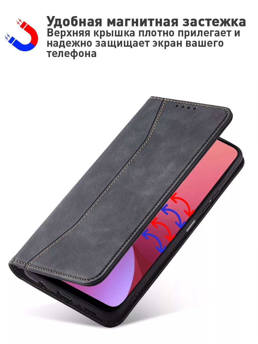 Чехол-книжка на Xiaomi Redmi Note 11/12 pro Pugsby 178080418 купить за 474  ₽ в интернет-магазине Wildberries