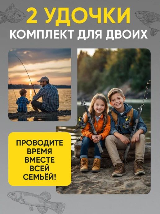 Удочка для рыбалки летняя в сборе детская, голубой, фото 4