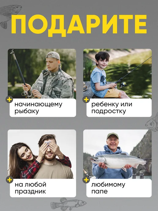 Удочка для рыбалки летняя в сборе детская, голубой, фото 7