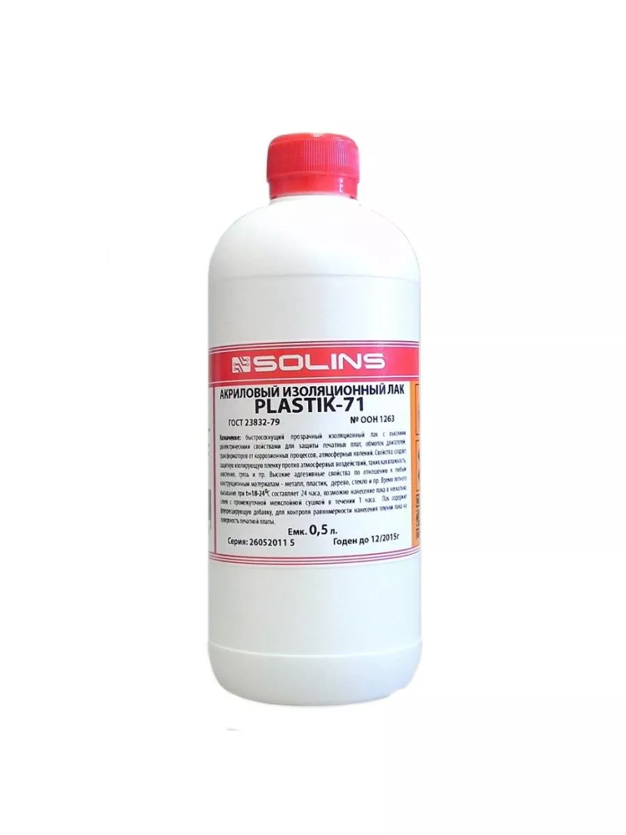 SOLINS Акриловый Лак Plastik 71 Бесцветный, 500 Мл