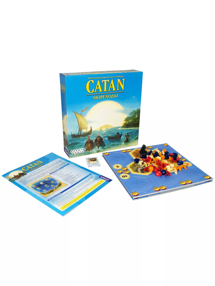 Настольная игра Колонизаторы Catan : Мореходы Hobby World 178084781 купить  за 4 150 ₽ в интернет-магазине Wildberries