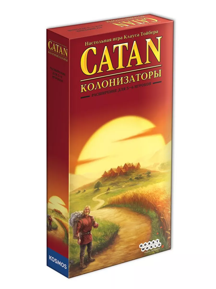 Игра Колонизаторы Catan: Расширение для 5-6 игроков Hobby World 178084782  купить в интернет-магазине Wildberries