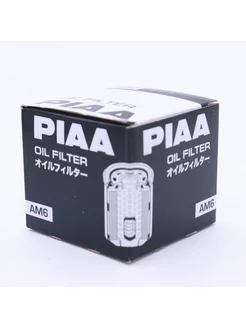 OIL FILTER AM6 Z6-M Z10-M (C-316) PIAA 178085491 купить за 924 ₽ в интернет-магазине Wildberries