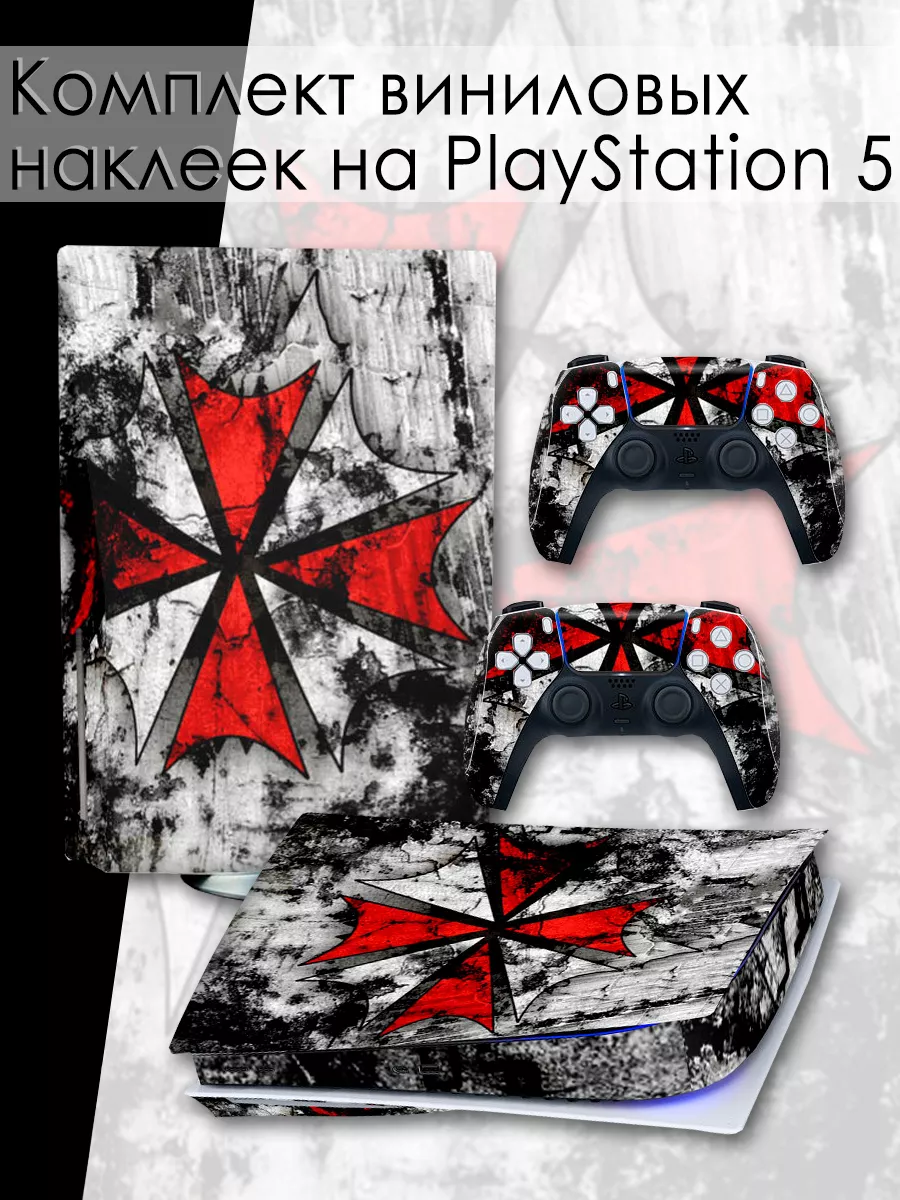 Наклейки на приставку PlayStation 5 с дисководом WAROZ 178087173 купить за  773 ₽ в интернет-магазине Wildberries